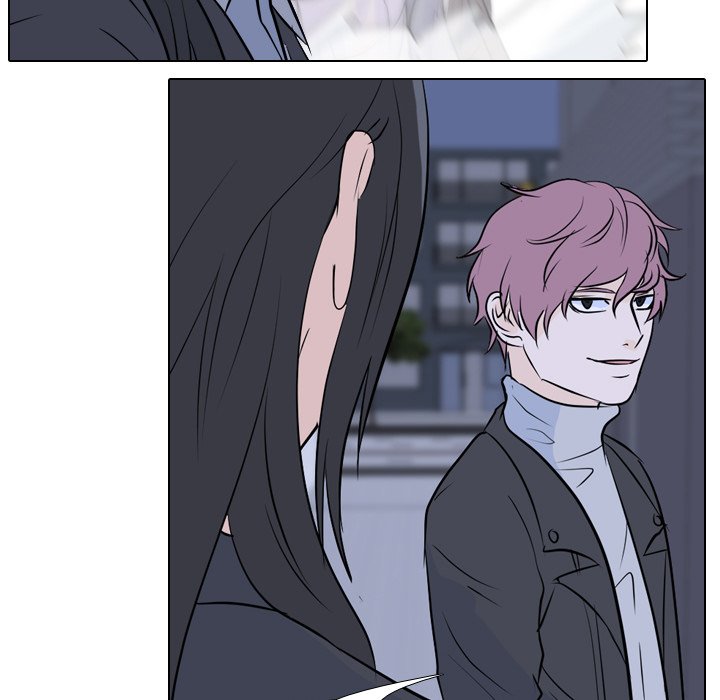 High School Legend Red Dragon chapter 59 page 7