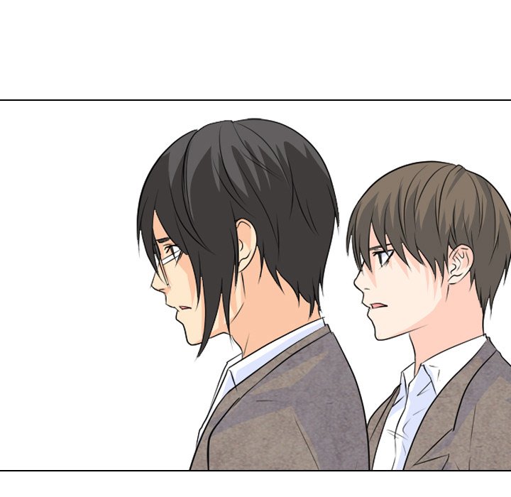 High School Legend Red Dragon chapter 59 page 25