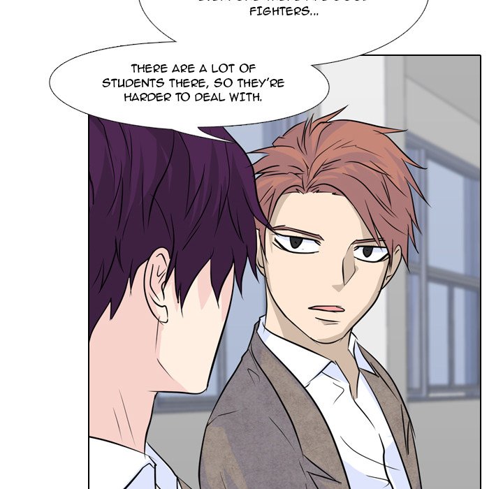 High School Legend Red Dragon chapter 59 page 31