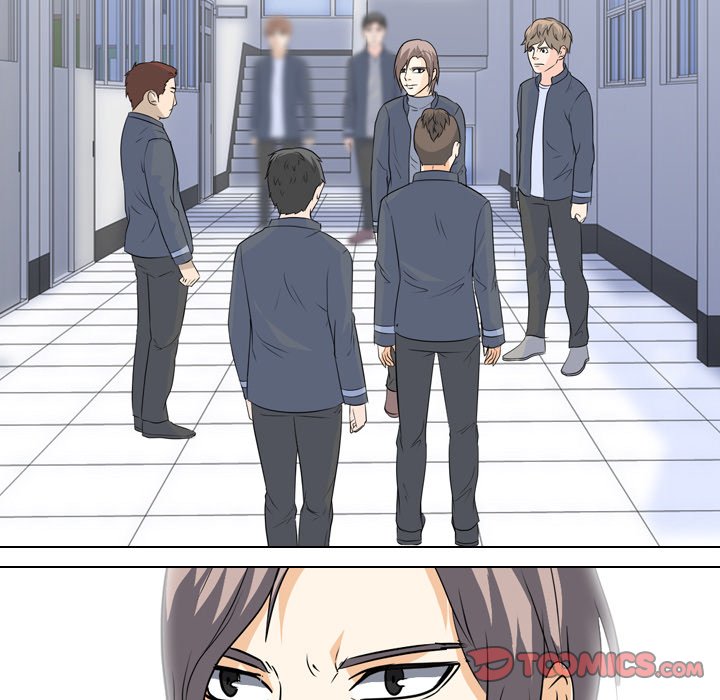 High School Legend Red Dragon chapter 59 page 42