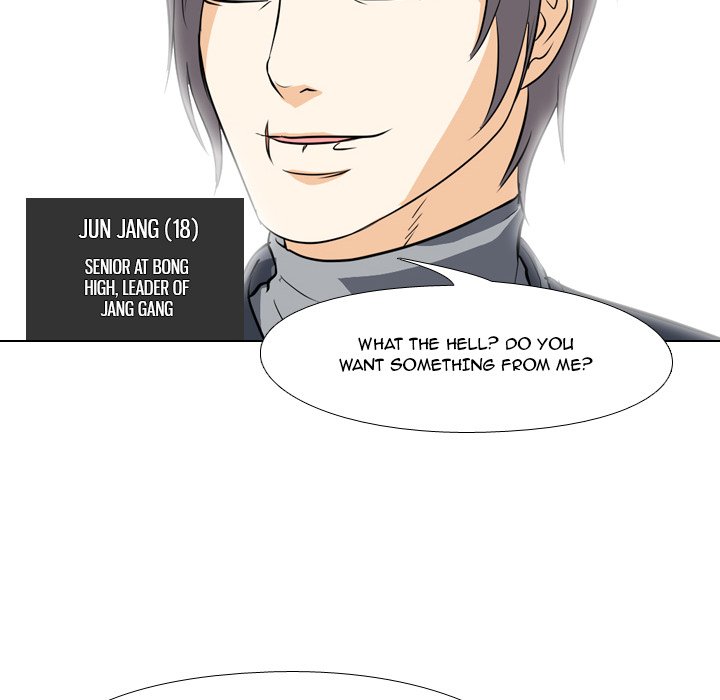 High School Legend Red Dragon chapter 59 page 43