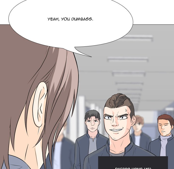 High School Legend Red Dragon chapter 59 page 44