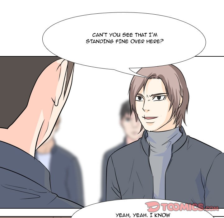 High School Legend Red Dragon chapter 59 page 46