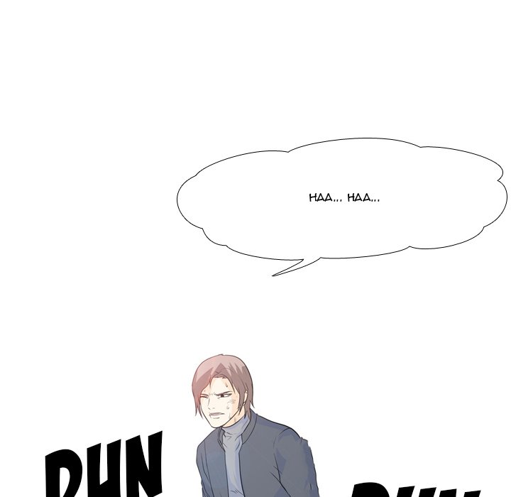 High School Legend Red Dragon chapter 59 page 71