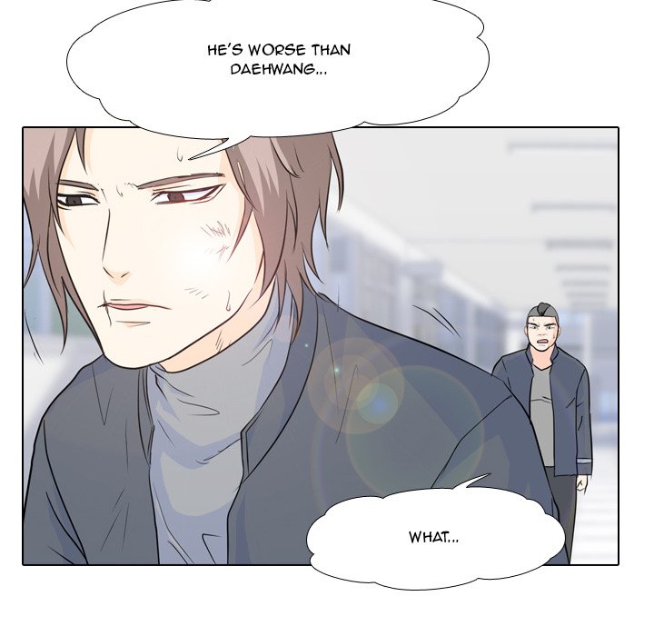 High School Legend Red Dragon chapter 59 page 73