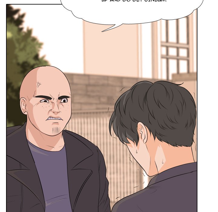 High School Legend Red Dragon chapter 60 page 17