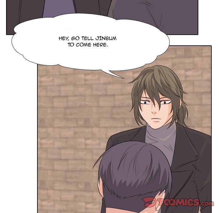 High School Legend Red Dragon chapter 60 page 18