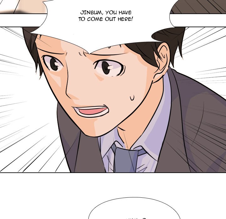 High School Legend Red Dragon chapter 60 page 25