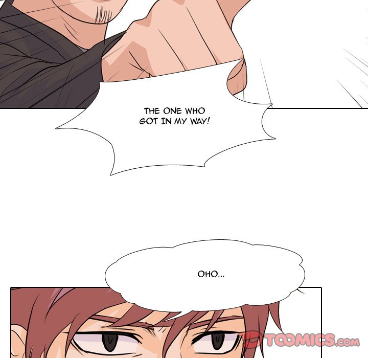 High School Legend Red Dragon chapter 60 page 46