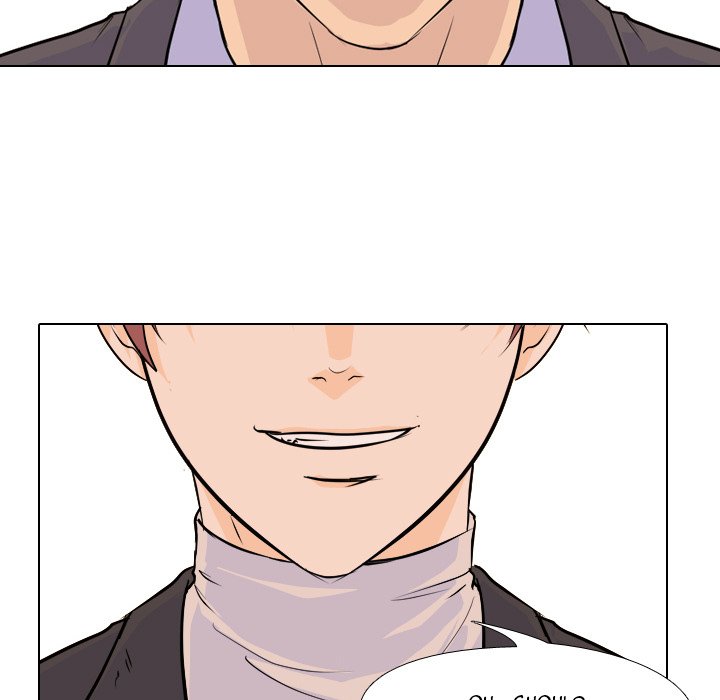 High School Legend Red Dragon chapter 60 page 63