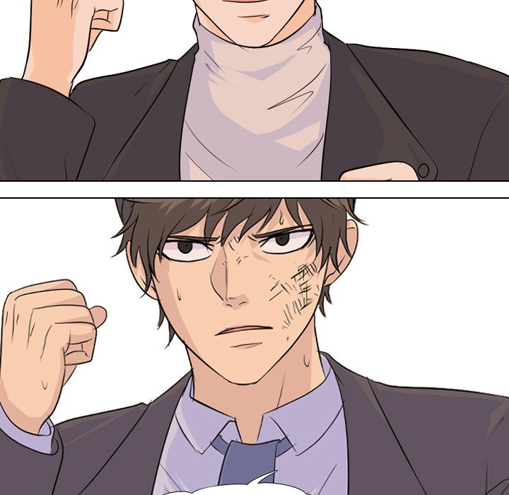 High School Legend Red Dragon chapter 60 page 75