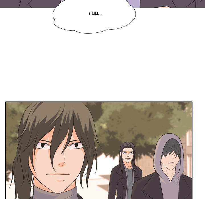 High School Legend Red Dragon chapter 60 page 76