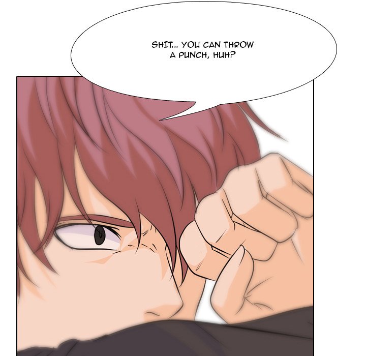 High School Legend Red Dragon chapter 60 page 84