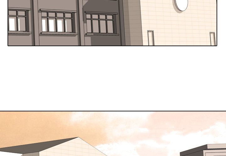 High School Legend Red Dragon chapter 61 page 3