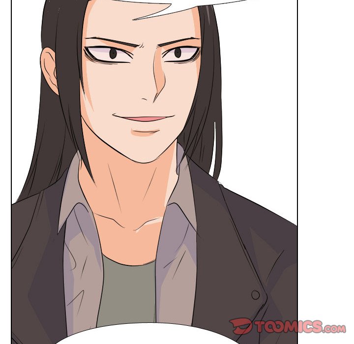 High School Legend Red Dragon chapter 61 page 14