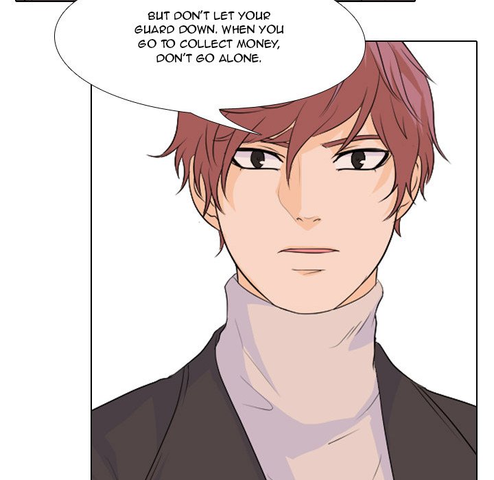 High School Legend Red Dragon chapter 61 page 15