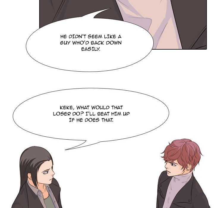 High School Legend Red Dragon chapter 61 page 16