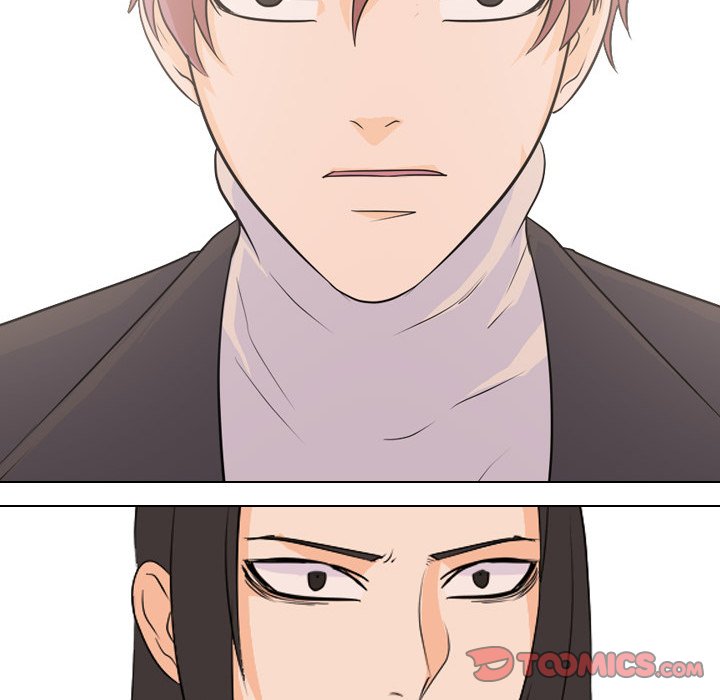 High School Legend Red Dragon chapter 61 page 22