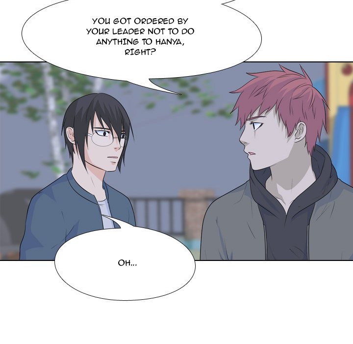 High School Legend Red Dragon chapter 61 page 37