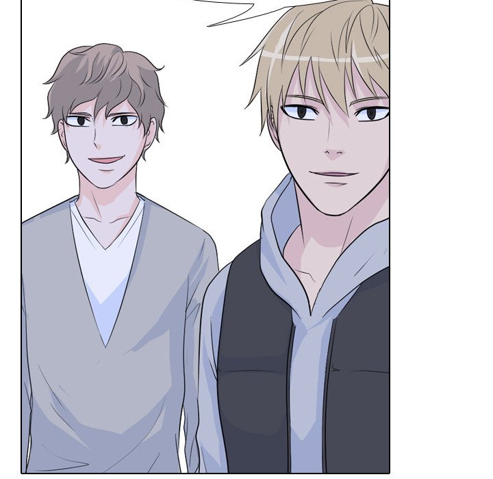 High School Legend Red Dragon chapter 61 page 44