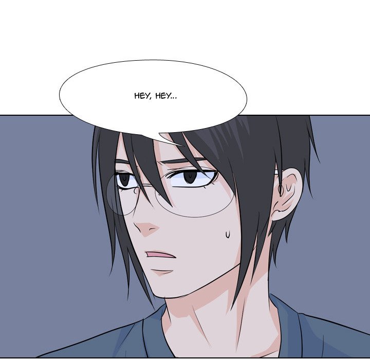 High School Legend Red Dragon chapter 61 page 45