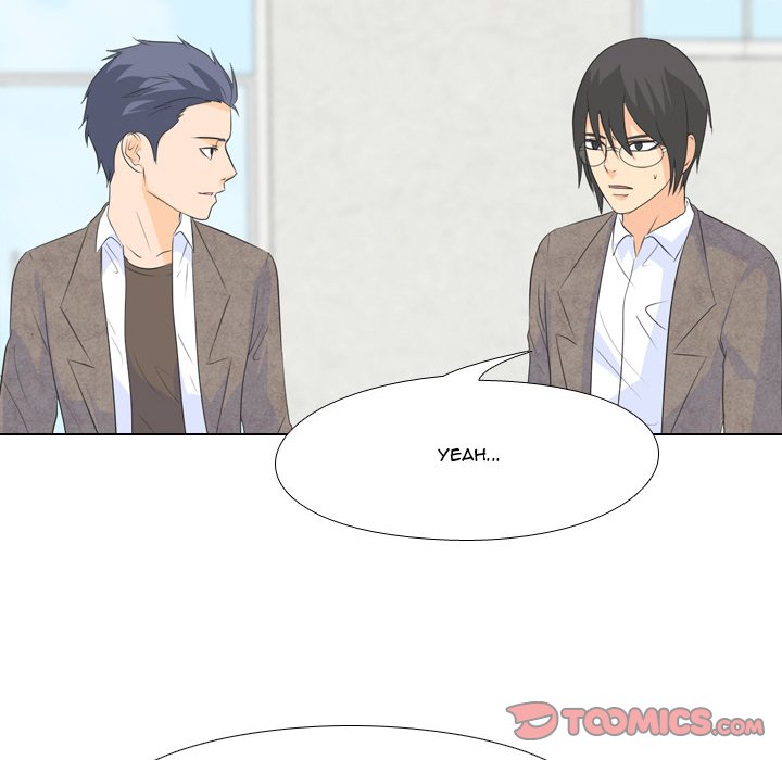 High School Legend Red Dragon chapter 61 page 70