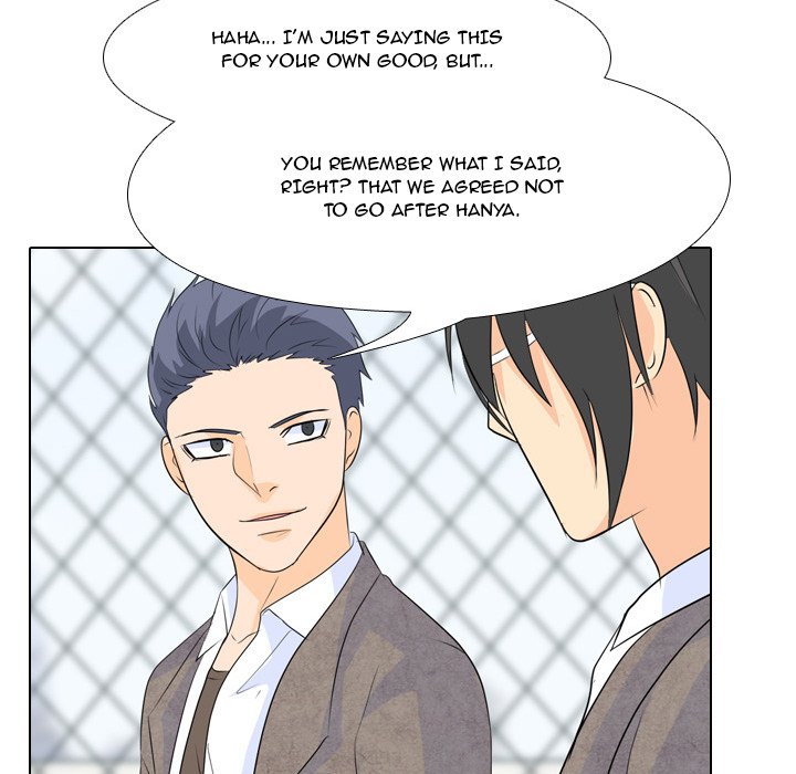 High School Legend Red Dragon chapter 61 page 71