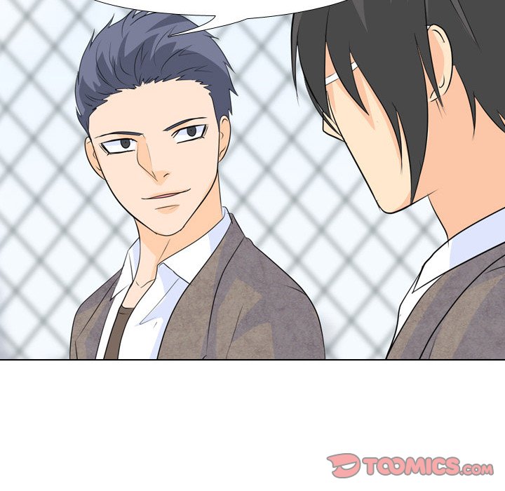 High School Legend Red Dragon chapter 61 page 74