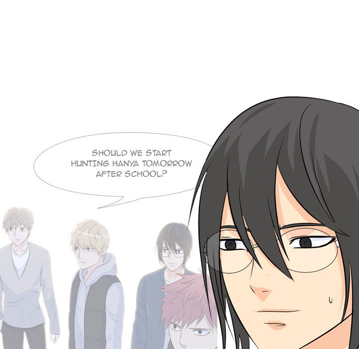 High School Legend Red Dragon chapter 61 page 75