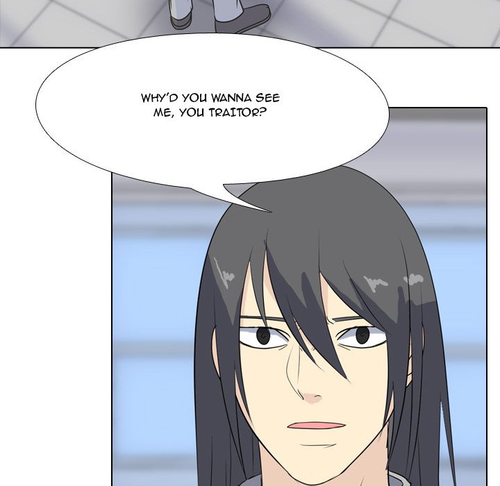 High School Legend Red Dragon chapter 61 page 80