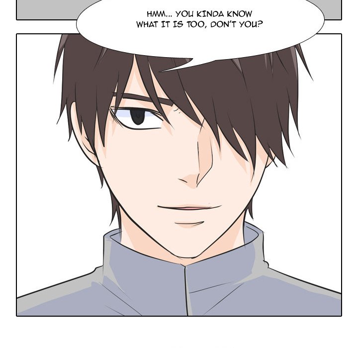 High School Legend Red Dragon chapter 61 page 85