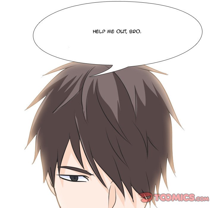 High School Legend Red Dragon chapter 61 page 86
