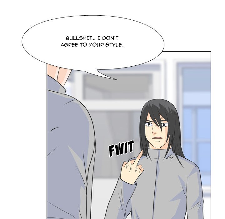 High School Legend Red Dragon chapter 61 page 88