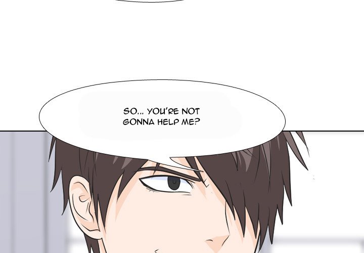 High School Legend Red Dragon chapter 62 page 3
