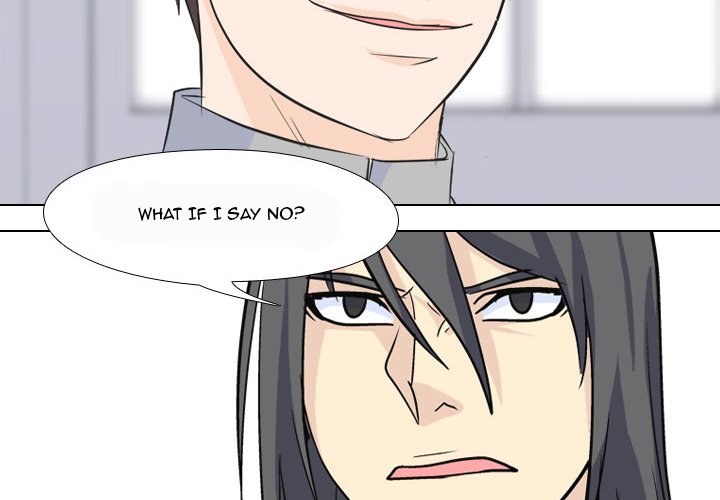 High School Legend Red Dragon chapter 62 page 4