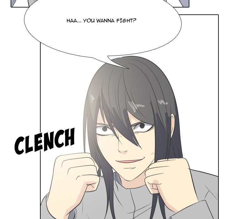 High School Legend Red Dragon chapter 62 page 7