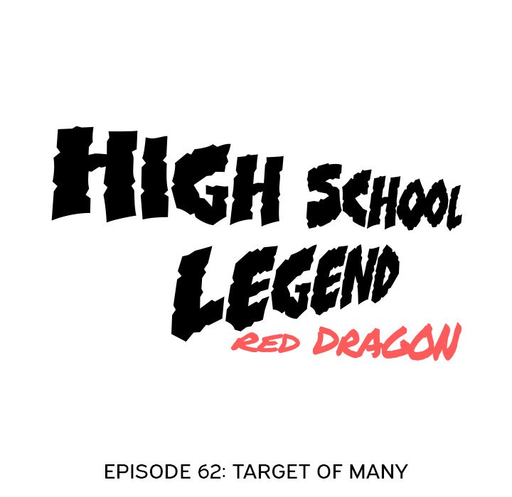 High School Legend Red Dragon chapter 62 page 11