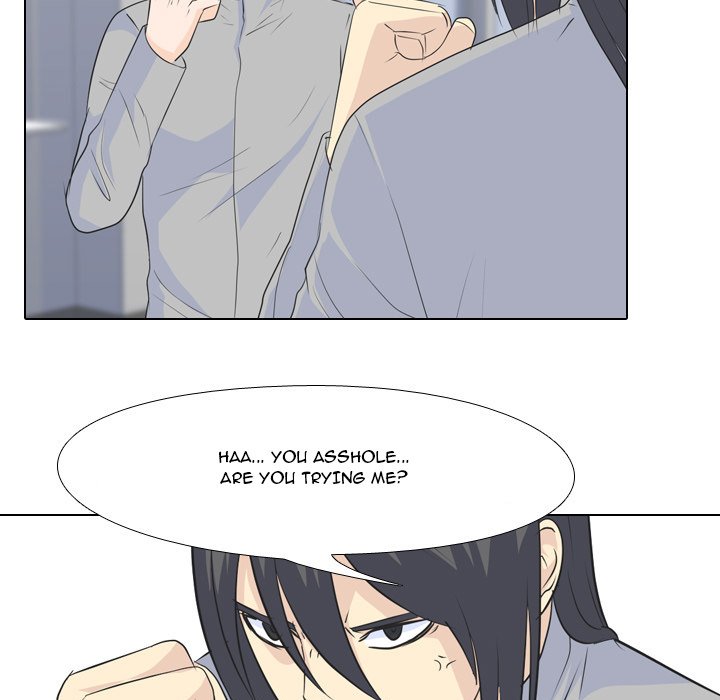 High School Legend Red Dragon chapter 62 page 19