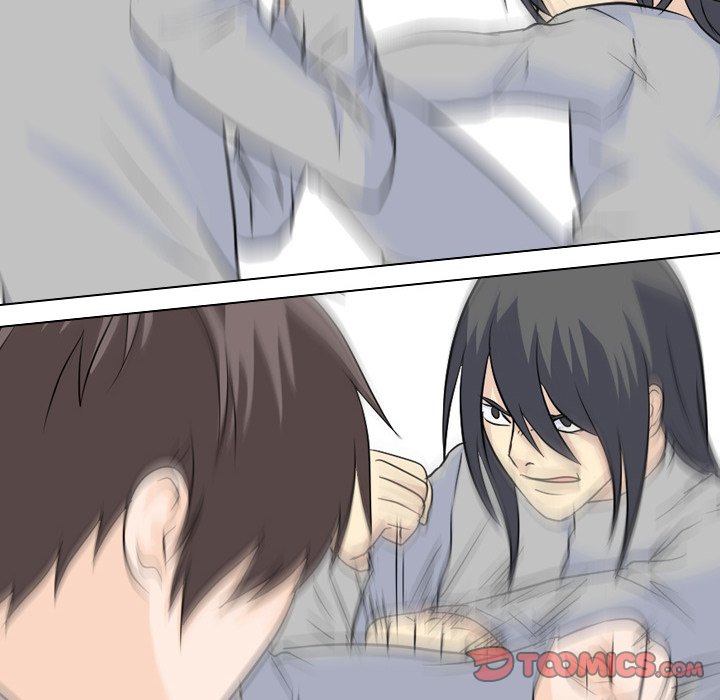 High School Legend Red Dragon chapter 62 page 42