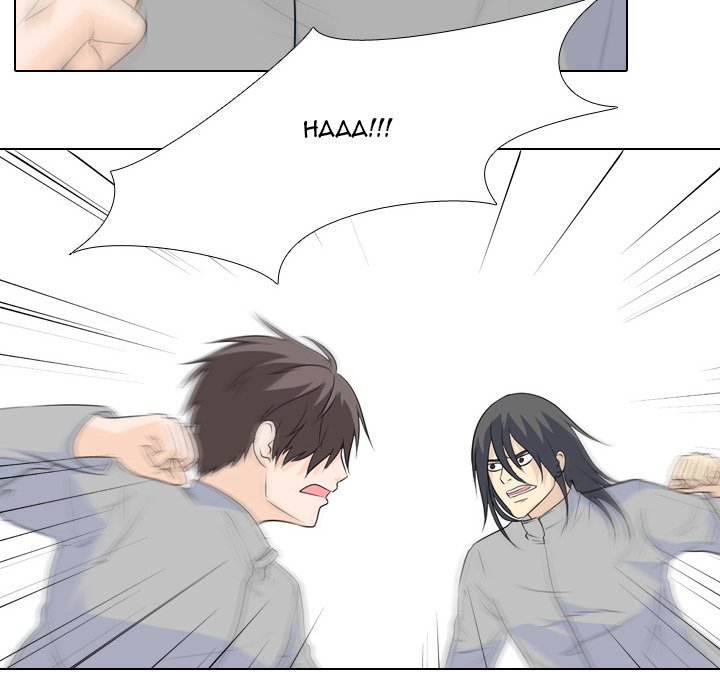 High School Legend Red Dragon chapter 62 page 44