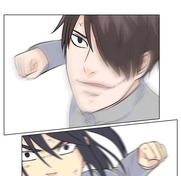 High School Legend Red Dragon chapter 62 page 45