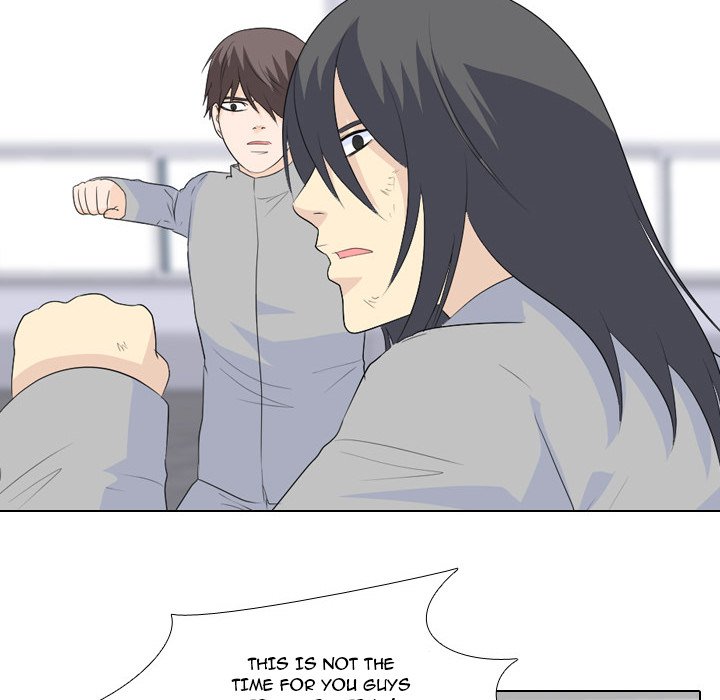 High School Legend Red Dragon chapter 62 page 48