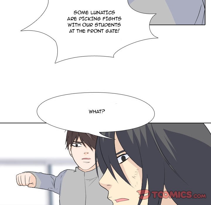 High School Legend Red Dragon chapter 62 page 50
