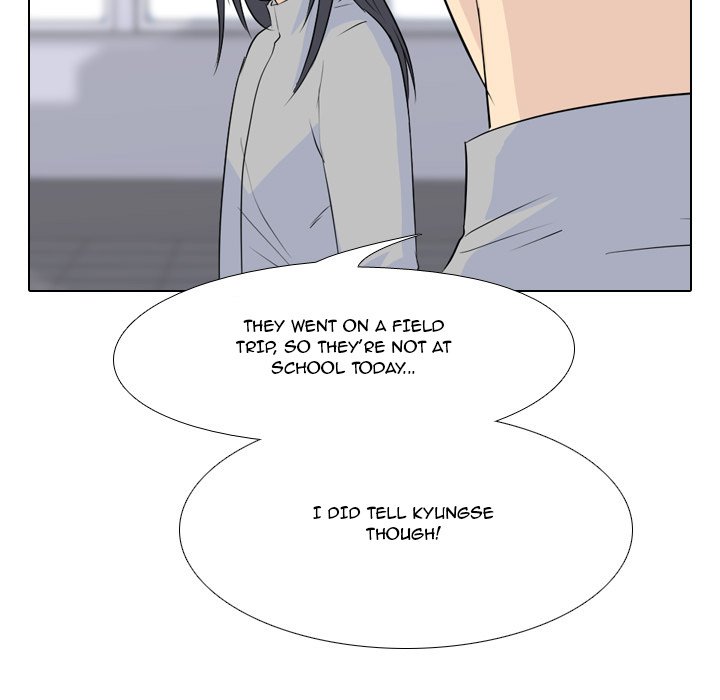 High School Legend Red Dragon chapter 62 page 53