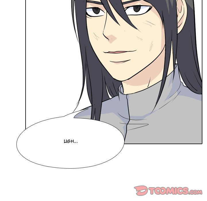 High School Legend Red Dragon chapter 62 page 58