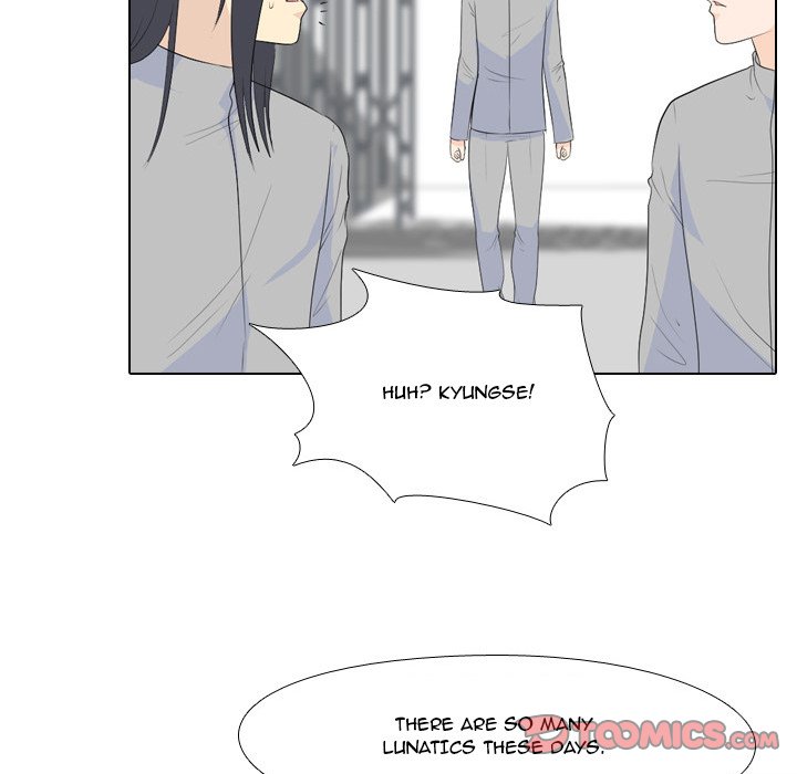 High School Legend Red Dragon chapter 62 page 74