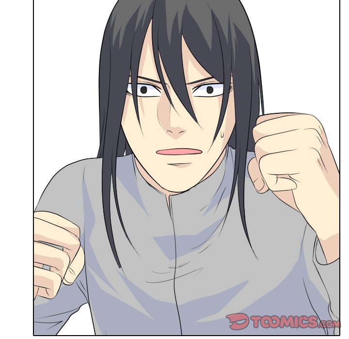 High School Legend Red Dragon chapter 62 page 106