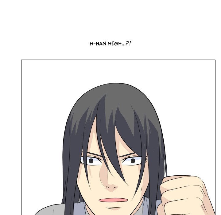 High School Legend Red Dragon chapter 63 page 9