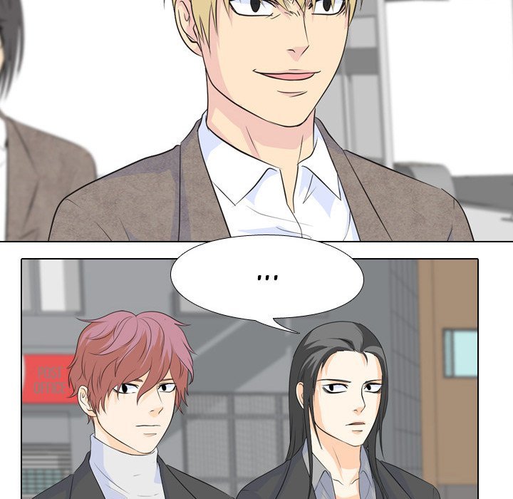 High School Legend Red Dragon chapter 63 page 25