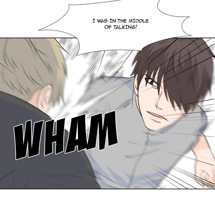 High School Legend Red Dragon chapter 63 page 32